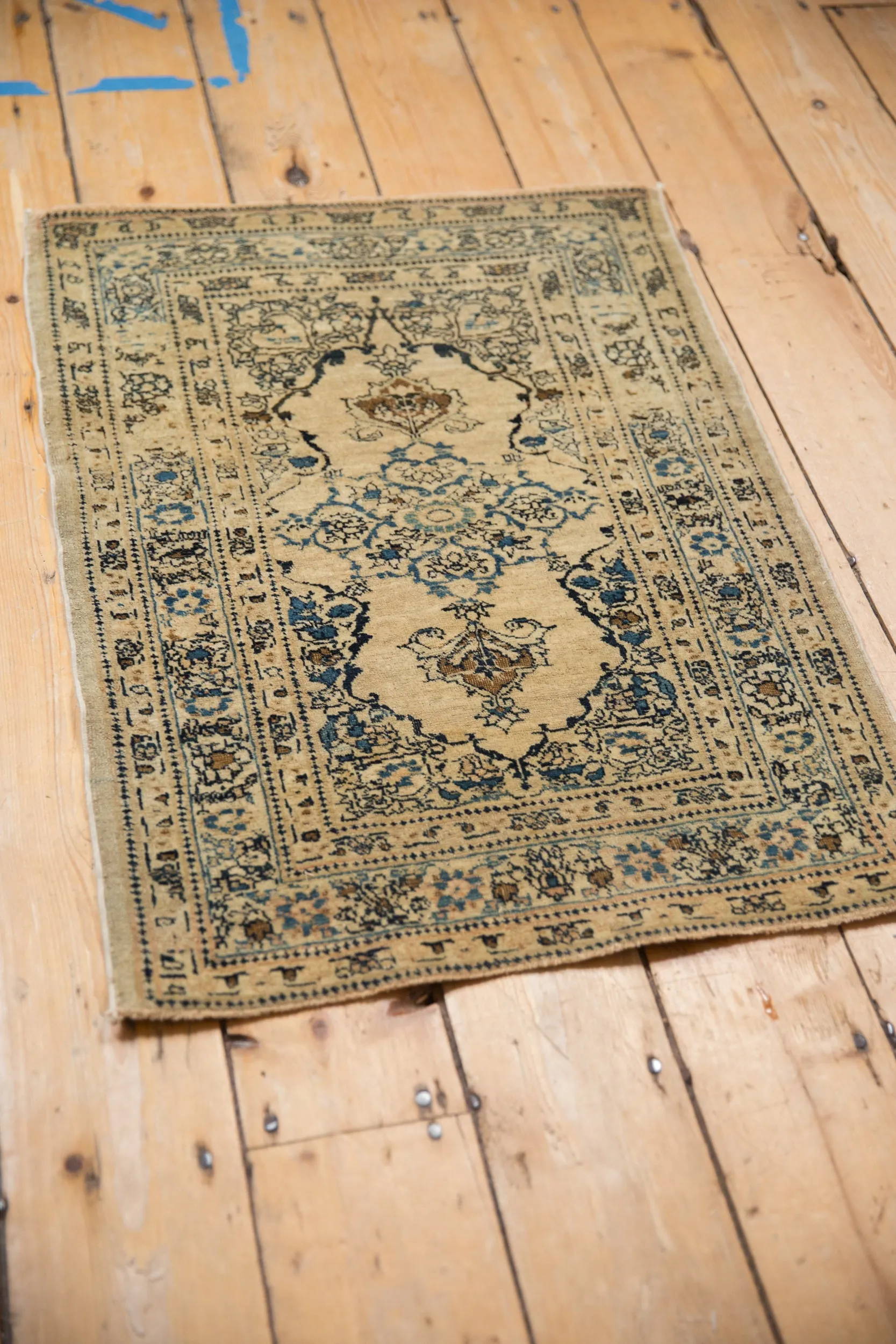2x3 Antique Fine Tabriz Rug Mat