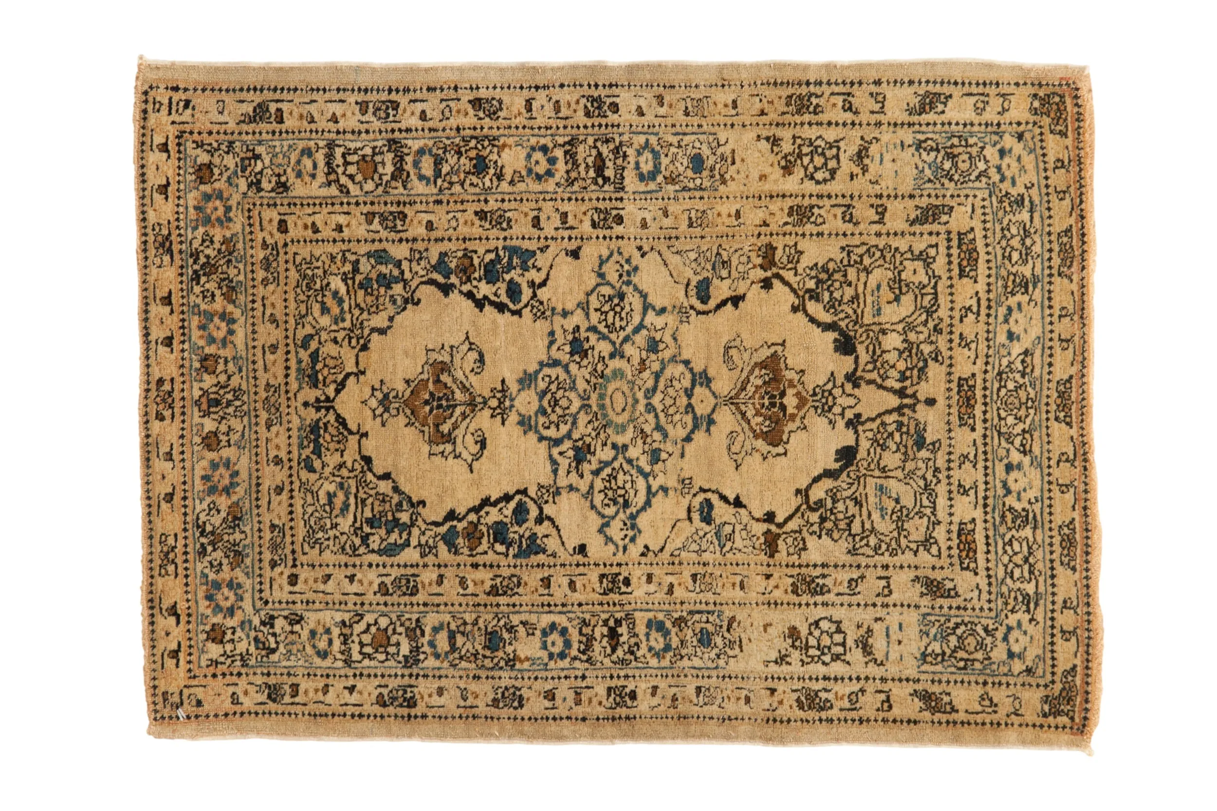 2x3 Antique Fine Tabriz Rug Mat