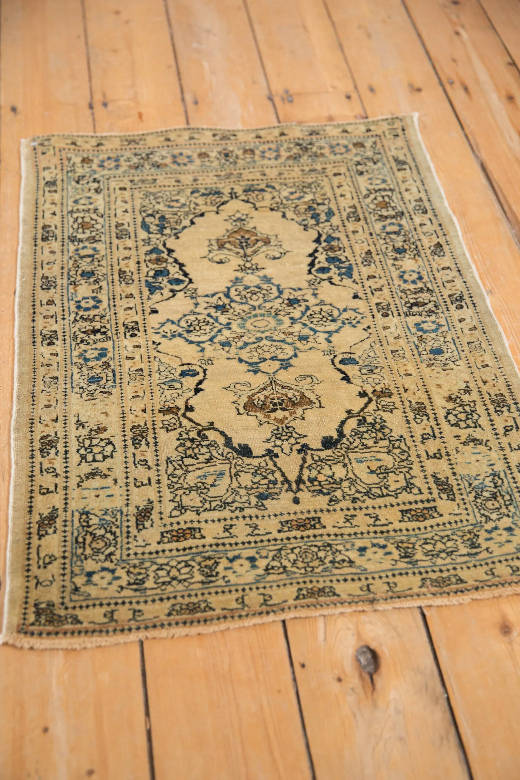 2x3 Antique Fine Tabriz Rug Mat
