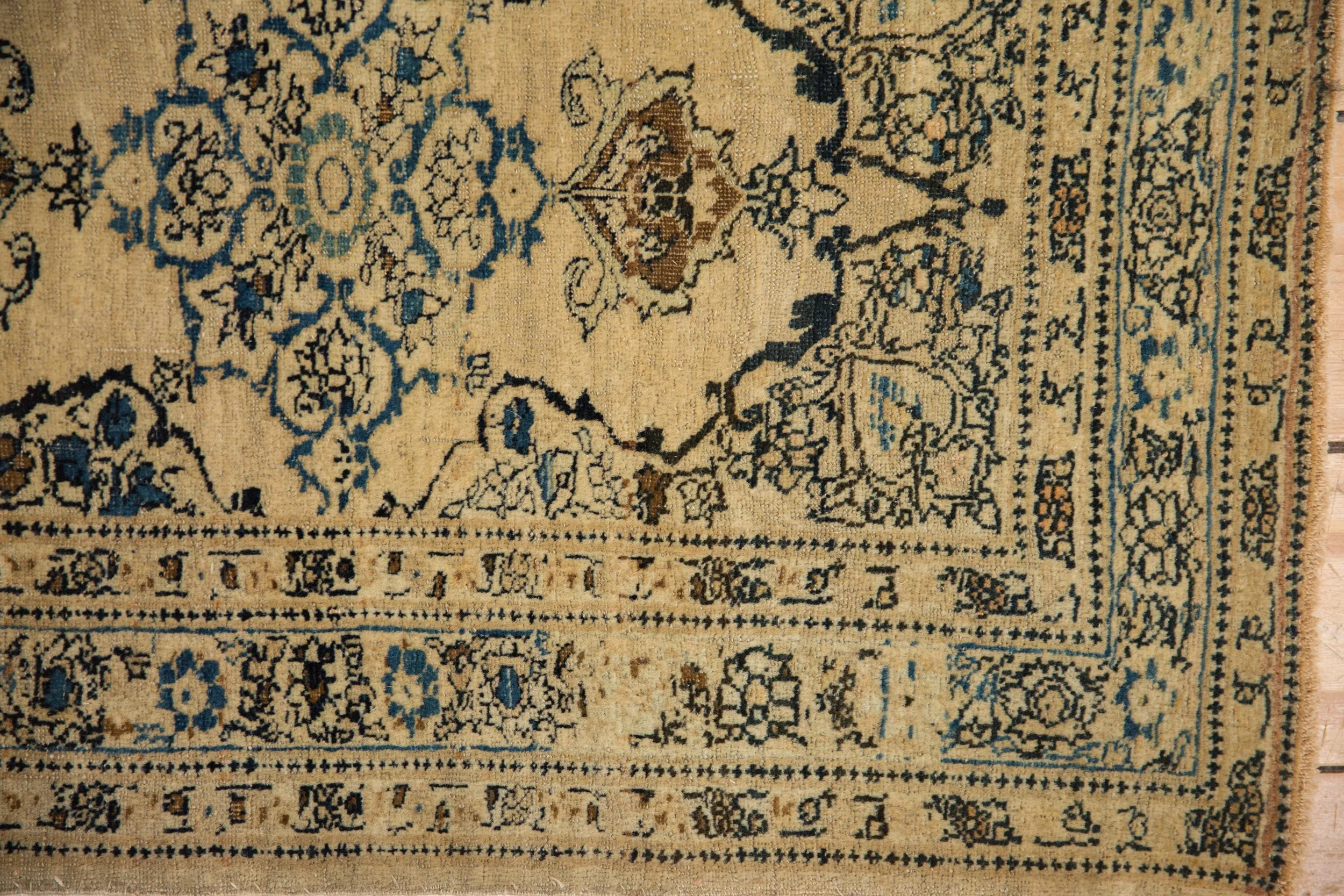 2x3 Antique Fine Tabriz Rug Mat