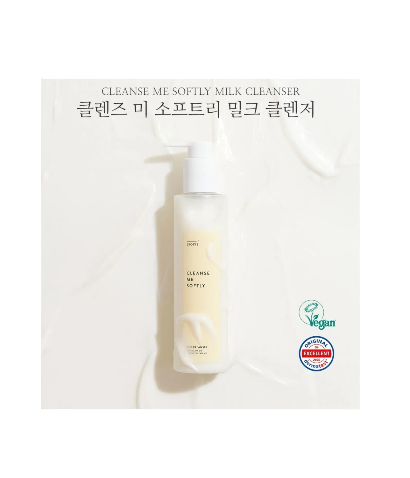 Cleanse Me Softly Milk Cleanser