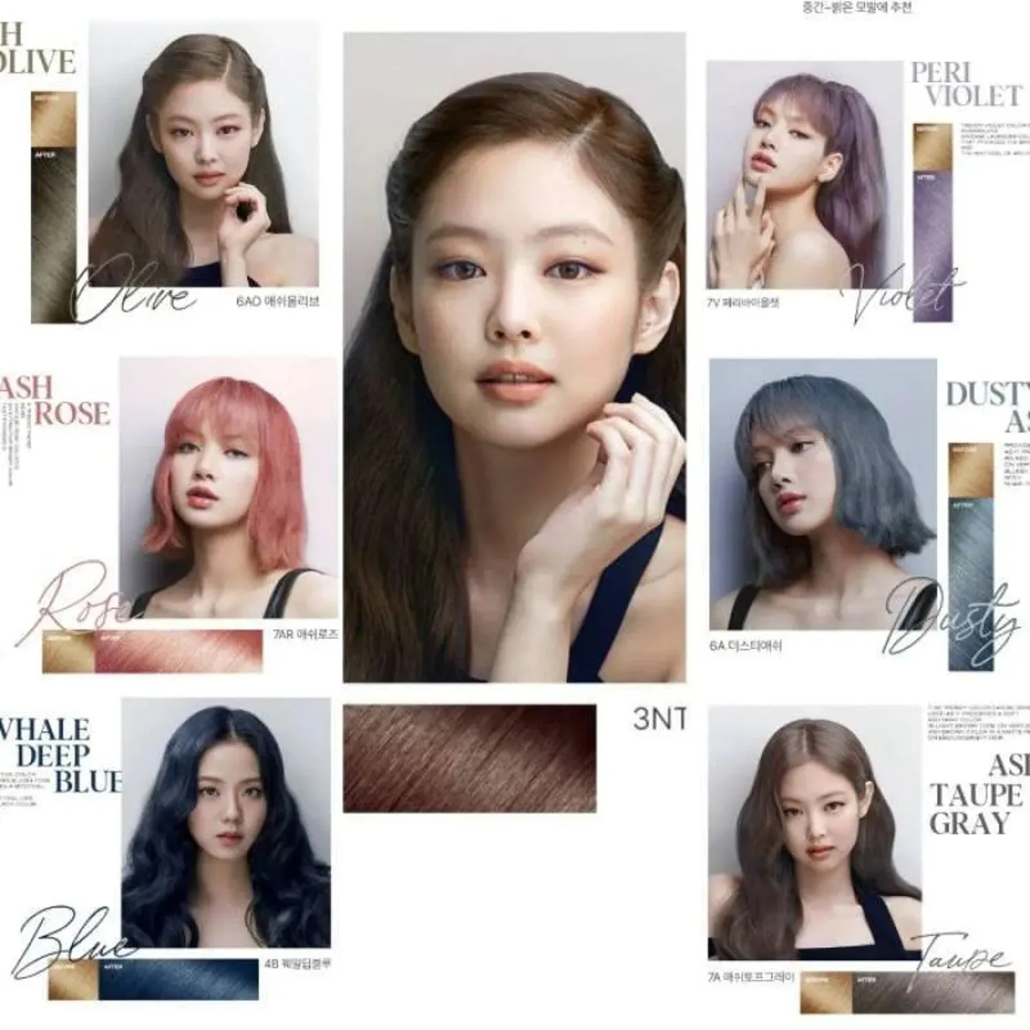 Hello Bubble Hair Colour -#7K Ash Khaki Brown 30g