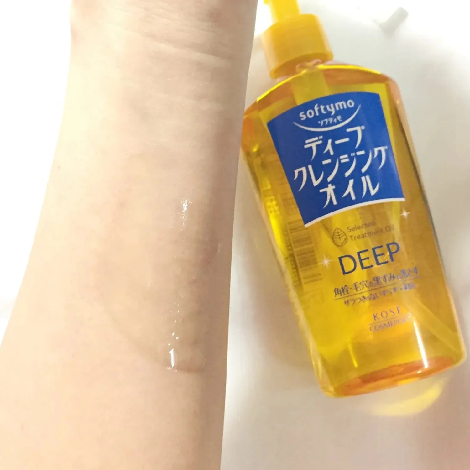 Softymo Deep Cleansing Oil 240ml  2024 Version