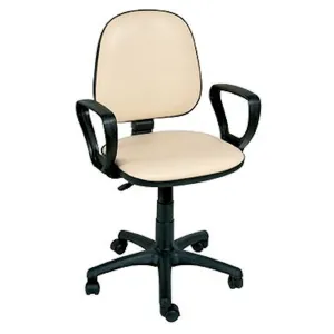 Sunflower Gas-Lift Chair with Arms